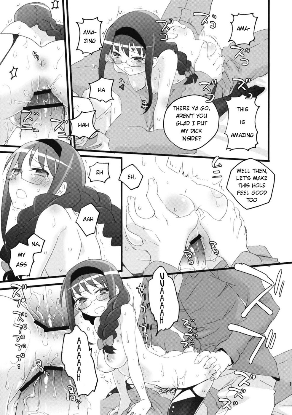 Hentai Manga Comic-Homuracchu-Read-17